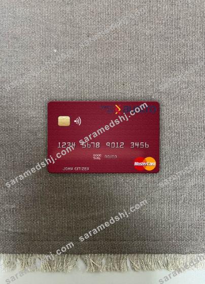Ecuador Banco del Austro mastercard photolook front
